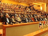 Association of Arab Universities (21)
